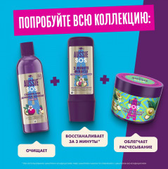 Маска для сухих волос «Суперзаряженное Увлажнение» - Фото 7