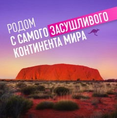 Набор для женщин Шампунь + Бальзам для волос «Глубокое восстановление» - Фото 1