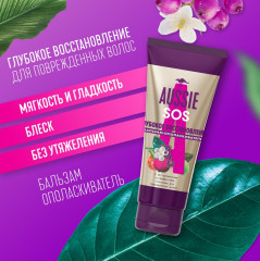 Набор для женщин Шампунь + Бальзам для волос «Глубокое восстановление» - Фото 5