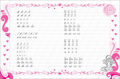 Мой маленький пони. Учимся писать. Пропись - Фото 2