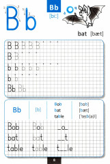 Английский язык. 2 класс. Прописи. ФГОС - Фото 1