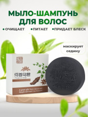 Набор по уходу за волосами - Фото 1