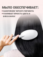 Набор по уходу за волосами - Фото 2