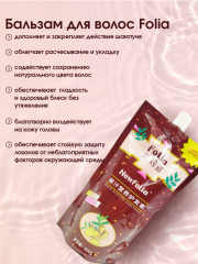 Набор по уходу за волосами - Фото 3