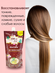 Набор по уходу за волосами - Фото 4