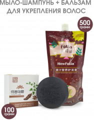 Набор по уходу за волосами - Фото 5