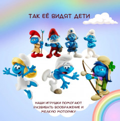 Яйцо шоколадное с сюрпризом «The Smurfs. Смурфики» - Фото 6