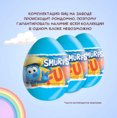 Яйцо шоколадное с сюрпризом «The Smurfs. Смурфики» - Фото 8