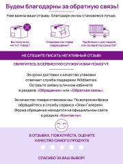 Казан с крышкой «Медовый гранит» - Фото 5