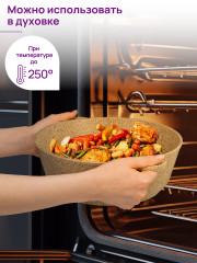 Казан с крышкой «Медовый гранит» - Фото 7