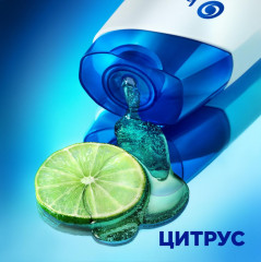 Шампунь против перхоти «Контроль над жирностью с цитрусом» - Фото 3