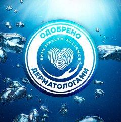 Шампунь против перхоти «Контроль над жирностью с цитрусом» - Фото 6