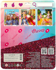 Набор аксессуаров «София-блогер» - Фото 4