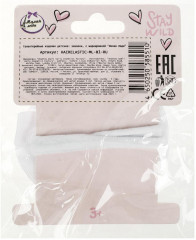 Бант на резинке - Фото 4