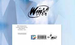 Тетрадь для нот «Winx. Клуб фей» - Фото 1