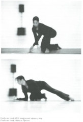 Современный танец в Швейцарии. 1960-2010 - Фото 7