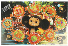 Игра-ходилка 2 в 1 - Фото 2