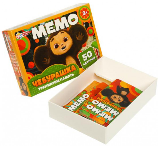 Игра карточная-«Мемо»
