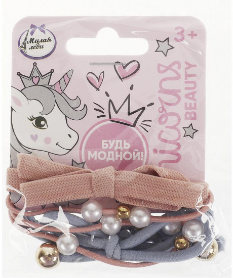 Набор резинок для волос