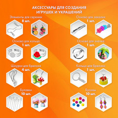 Глина полимерная запекаемая - Фото 14