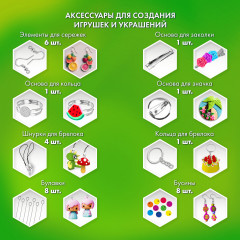 Глина полимерная запекаемая - Фото 11