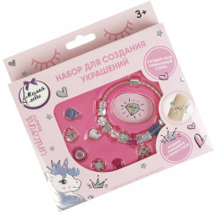 Набор для создания украшений с шармами - Фото 1