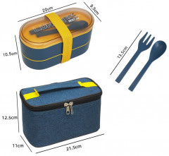 Ланч-бокс - Фото 1