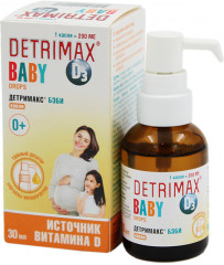 Детримакс «Baby» - Фото 1