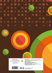 Тетрадь для нот «Чебурашка на вертолёте» - Фото 1