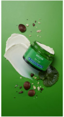 Крем для лица ночной питательный «Nourishing Night Cream» - Фото 2