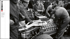 Ferrari. From Inside and Outside - Фото 2