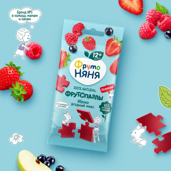 Фруктовые кусочки из яблок и ягодного микса