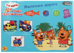 Железная дорога - Фото 5