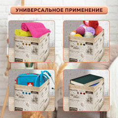 Набор коробов для хранения из микрогофрокартона - Фото 14