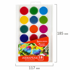 Краски акварельные - Фото 5