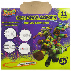 Мультяшная железная дорога «Черепашки-ниндзя» - Фото 4
