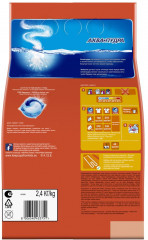 Порошок стиральный «+Fairy Effect Color» - Фото 1