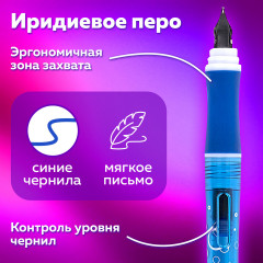 Ручка перьевая «Delta» - Фото 12