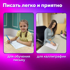 Ручка перьевая «Delta» - Фото 14