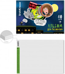 Альбом для рисования - Фото 1