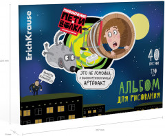 Альбом для рисования - Фото 2