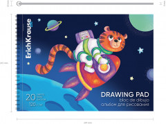 Альбом для рисования - Фото 2