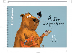 Альбом для рисования - Фото 2