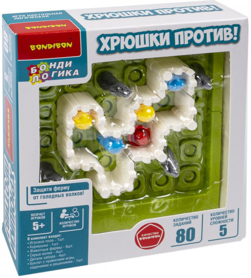 Игра настольная логическая «ХРЮШКИ ПРОТИВ!»
