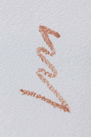 Карандаш для глаз «Gel eyepencil», оттенок 806 Персиковый перламутр