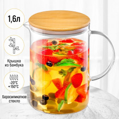 Кувшин-графин «Crystal glass» - Фото 1