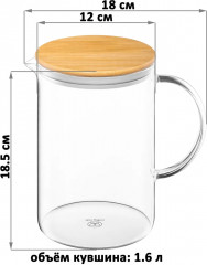 Кувшин-графин «Crystal glass» - Фото 2