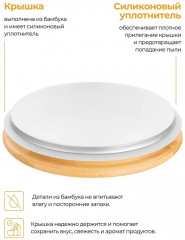 Кувшин-графин «Crystal glass» - Фото 3