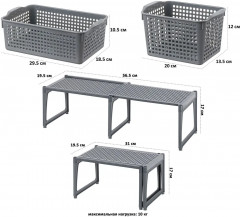 Набор корзин для хранения «Лофт» - Фото 2