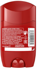 Дезодорант твёрдый «WhiteWater» - Фото 1